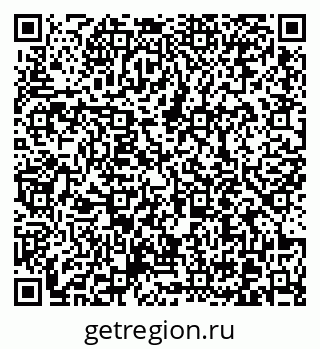 79370610098