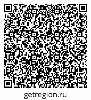 79370610119