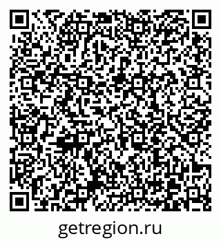 79370610121