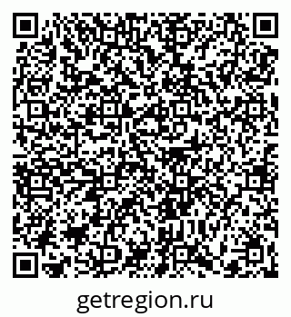 79370610132