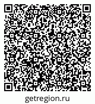 79370610138