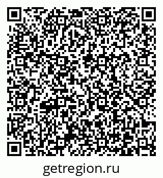 79370610139