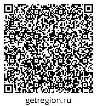 79370610145