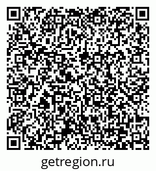 79370610149