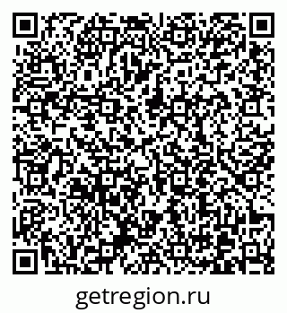 79370610160