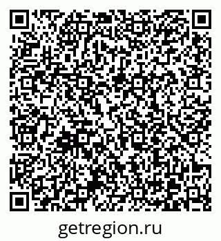 79370610170
