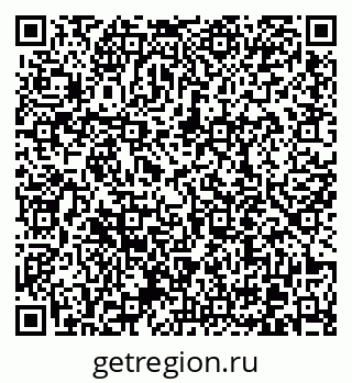 79370610172