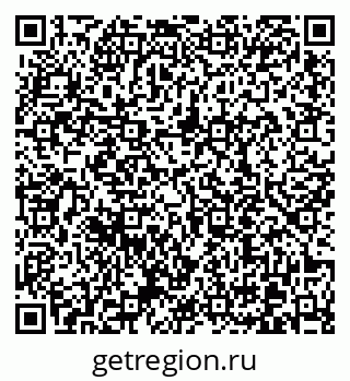 79370610173