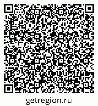 79370610174