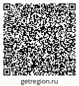 79370610175