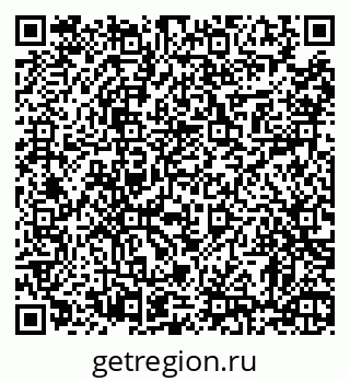 79370610176