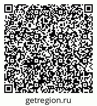 79370610184