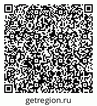 79370610189