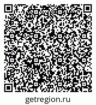 79370610190