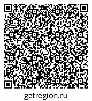 79370610197