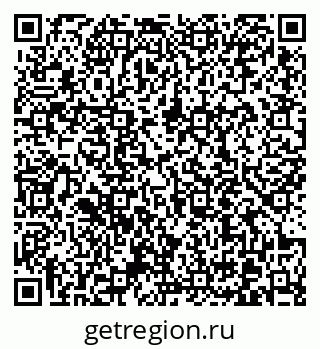 79370610198
