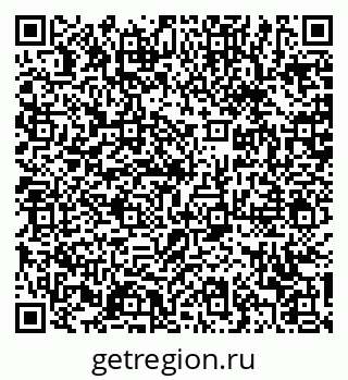79370610200