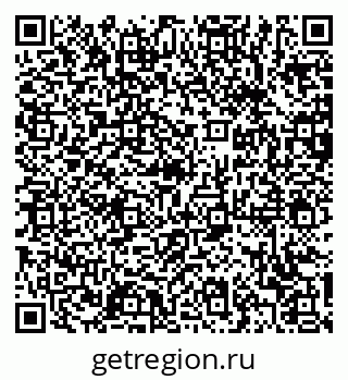 79370610237