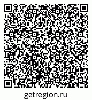 79370610249