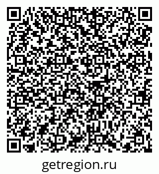 79370610256