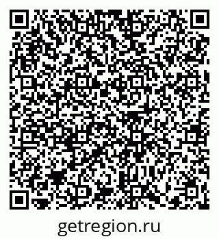 79370610259