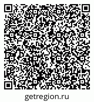 79370610260