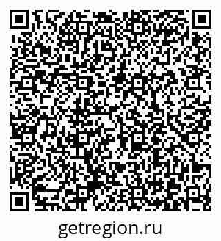 79370610265