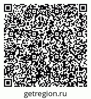79370610266