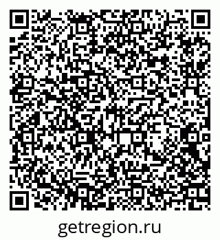 79370610269