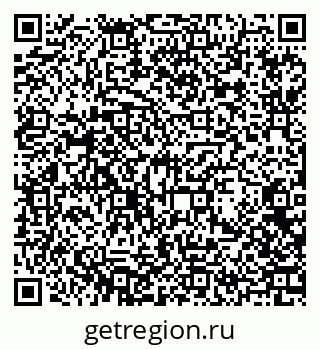 79370610274