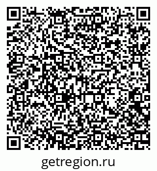 79370610275