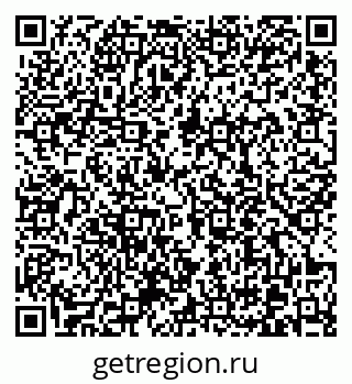 79370610284