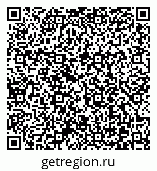79370610285