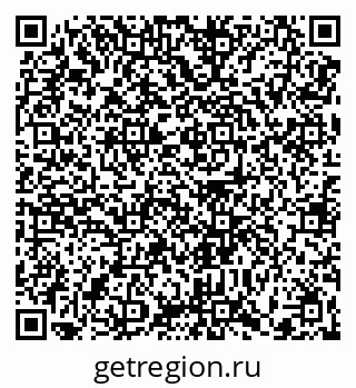 79370610286