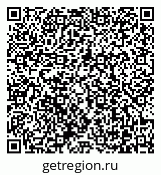 79370610288