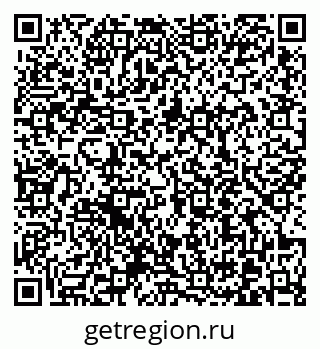 79370610296