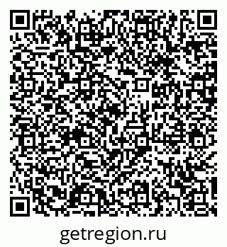 79370610298