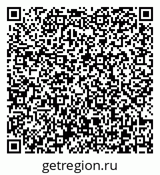 79370610314