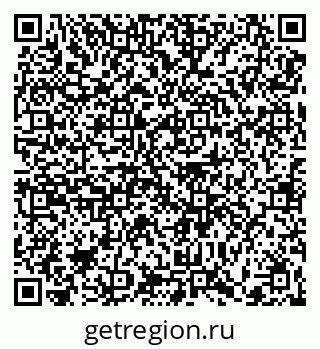 79370610332