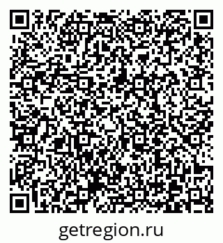 79370610369