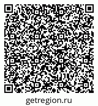 79370610378