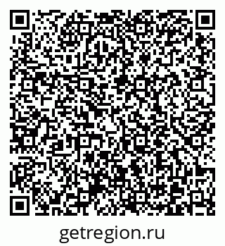 79370610381