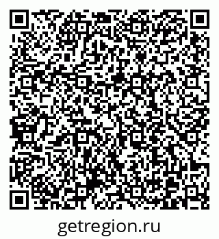 79370610386