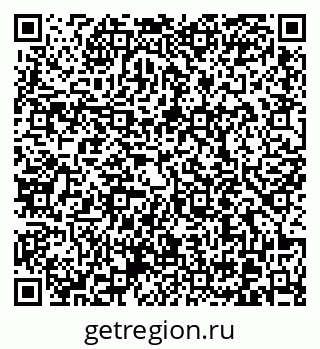 79370610387
