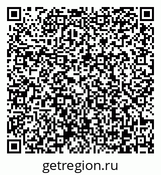 79370610390