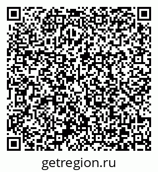 79370610411