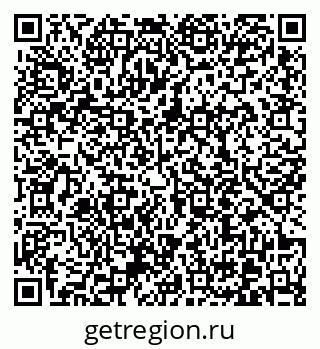 79370610412