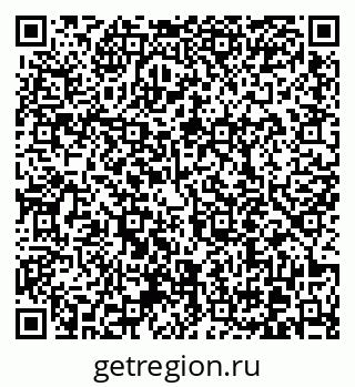 79370610417