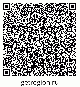 79370610425