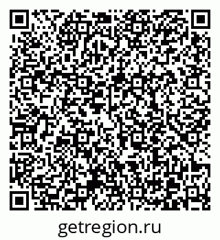 79370610430
